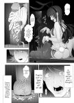 [Tonikaku] Josouko Hatten-kei <<Chikabano Shinrinkouen Hen>> [mysterymeat3]