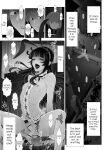 [Tonikaku] Josouko Hatten-kei <<Chikabano Shinrinkouen Hen>> [mysterymeat3]