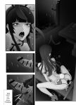[Tonikaku] Josouko Hatten-kei <<Chikabano Shinrinkouen Hen>> [mysterymeat3]
