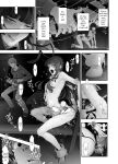 [Tonikaku] Josouko Hatten-kei <<Chikabano Shinrinkouen Hen>> [mysterymeat3]