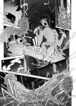 [Tonikaku] Josouko Hatten-kei <<Chikabano Shinrinkouen Hen>> [mysterymeat3]