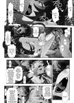 [Tonikaku] Josouko Hatten-kei <<Chikabano Shinrinkouen Hen>> [mysterymeat3]