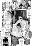 [Tonikaku] Josouko Hatten-kei <<Chikabano Shinrinkouen Hen>> [mysterymeat3]