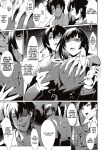 [NR] LANC ~Junpaku~ | Behind The Shimmering Stage... A Whirlpool of Lust (COMIC ExE 46) [Cunny&Cumming Scans]