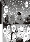 [NR] LANC ~Junpaku~ | Behind The Shimmering Stage... A Whirlpool of Lust (COMIC ExE 46) [Cunny&Cumming Scans]