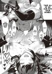 [NR] LANC ~Junpaku~ | Behind The Shimmering Stage... A Whirlpool of Lust (COMIC ExE 46) [Cunny&Cumming Scans]