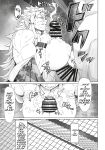 Yuugi Locked In A Grapple With An Orc 2 + cg draft
