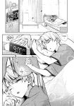 [Rifuru] We are Captives of my Sister Ch. 4 [Latter]