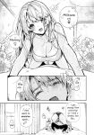 [Rifuru] We are Captives of my Sister Ch. 4 [Latter]