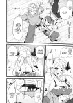 [Aureole (Kira Boshi)] A Female Draph Needs a Strong Male (Granblue Fantasy) [MTL]