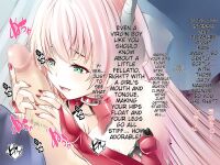 [Spermagic (MAKI)] Succubus no Doinran Onee-san ni, Doutei mo Seieki mo Nanimokamo Shiboritorarechau Boku [Eng]