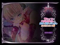 [Spermagic (MAKI)] Succubus no Doinran Onee-san ni, Doutei mo Seieki mo Nanimokamo Shiboritorarechau Boku [Eng]