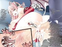 [Spermagic (MAKI)] Succubus no Doinran Onee-san ni, Doutei mo Seieki mo Nanimokamo Shiboritorarechau Boku [Eng]