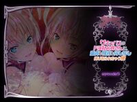 [Spermagic (MAKI)] Succubus no Doinran Onee-san ni, Doutei mo Seieki mo Nanimokamo Shiboritorarechau Boku [Eng]
