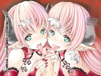 [Spermagic (MAKI)] Succubus no Doinran Onee-san ni, Doutei mo Seieki mo Nanimokamo Shiboritorarechau Boku [Eng]