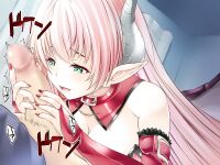 [Spermagic (MAKI)] Succubus no Doinran Onee-san ni, Doutei mo Seieki mo Nanimokamo Shiboritorarechau Boku [Eng]