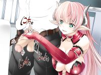 [Spermagic (MAKI)] Succubus no Doinran Onee-san ni, Doutei mo Seieki mo Nanimokamo Shiboritorarechau Boku [Eng]
