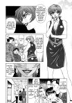 [Ozaki Akira] Caster Natsume Reiko no Yuuwaku Vol. 2 Ch.1-6