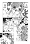 [Ozaki Akira] Caster Natsume Reiko no Yuuwaku Vol. 2 Ch.1-6