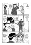 [Ozaki Akira] Caster Natsume Reiko no Yuuwaku Vol. 2 Ch.1-6