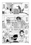[Ozaki Akira] Caster Natsume Reiko no Yuuwaku Vol. 2 Ch.1-6