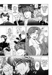 [Ozaki Akira] Caster Natsume Reiko no Yuuwaku Vol. 2 Ch.1-6