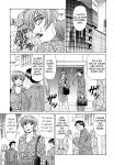 [Ozaki Akira] Caster Natsume Reiko no Yuuwaku Vol. 2 Ch.1-6