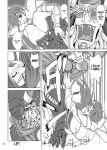 (SC31) [Anglachel (Yamamura Natsuru)] LAST BATTLE (Fantasm Soldier Valis) [EHCOVE]