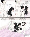 [Zronku] Kali Tries Being Maid [english]