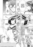 [Ere 2 Earo] Ijime Bokumetsu Swapping Ch. 1-4 [Project Valvrein]