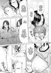 [Ere 2 Earo] Ijime Bokumetsu Swapping Ch. 1-4 [Project Valvrein]