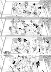 [Ere 2 Earo] Ijime Bokumetsu Swapping Ch. 1-4 [Project Valvrein]