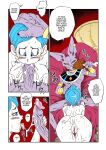 [Yamamoto] No One Disobeys Beerus! (Dragon Ball Super) [Color]
