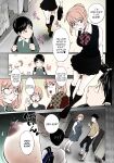 [KON-KIT] KayaNetori Kaya-Nee Series Aizou Ban1-21th