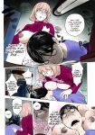 [KON-KIT] KayaNetori Kaya-Nee Series Aizou Ban1-21th