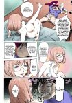 [KON-KIT] KayaNetori Kaya-Nee Series Aizou Ban1-21th