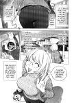 [KON-KIT] KayaNetori Kaya-Nee Series Aizou Ban1-21th