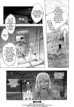 [KON-KIT] KayaNetori Kaya-Nee Series Aizou Ban1-21th