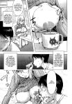 [KON-KIT] KayaNetori Kaya-Nee Series Aizou Ban1-21th