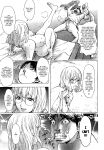 [KON-KIT] KayaNetori Kaya-Nee Series Aizou Ban1-21th