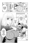 [KON-KIT] KayaNetori Kaya-Nee Series Aizou Ban1-21th