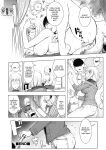 [KON-KIT] KayaNetori Kaya-Nee Series Aizou Ban1-21th