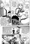 [KON-KIT] KayaNetori Kaya-Nee Series Aizou Ban1-21th
