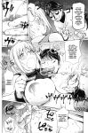 [KON-KIT] KayaNetori Kaya-Nee Series Aizou Ban1-21th