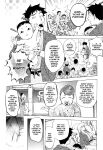 [KON-KIT] KayaNetori Kaya-Nee Series Aizou Ban1-21th