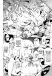 [KON-KIT] KayaNetori Kaya-Nee Series Aizou Ban1-21th