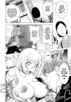 [KON-KIT] KayaNetori Kaya-Nee Series Aizou Ban1-21th