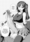 [AskRay (Bosshi)] Futanari Kanojo 2 - Futa girl friend 2 (vsundae) (Decensored)