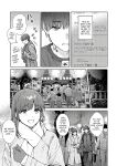 [Yuyama Chika] Sensei to Boku Ch. 14 Zenpen (COMIC Ananga Ranga Vol. 101) [Platinum Crown]