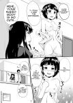 [Suzu no Oka (Homare)] Suzu no Shitatari 7